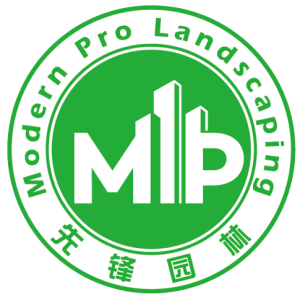 ModernPro Landscaping 先锋园林 photo 4